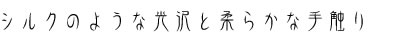 高級エジプト綿　枕カバー