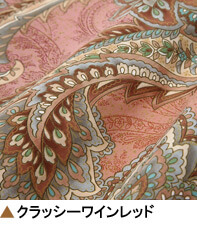 クラッシーワインレッド