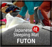 Japan Made Japanese Sleeping Mat Futon movie