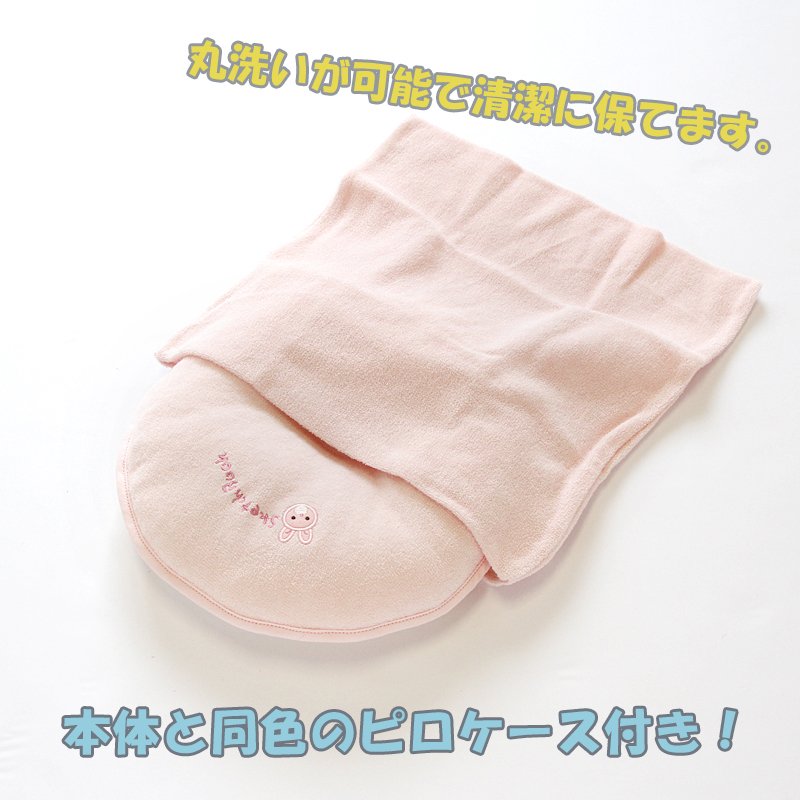 医師がすすめるドーナツ枕 中 4ヶ月 12ヶ月