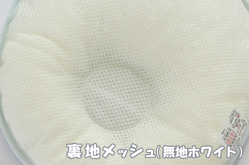 医師がすすめるドーナツ枕 中 4ヶ月 12ヶ月 医師がすすめるドーナツ枕 中 4ヶ月 12ヶ月